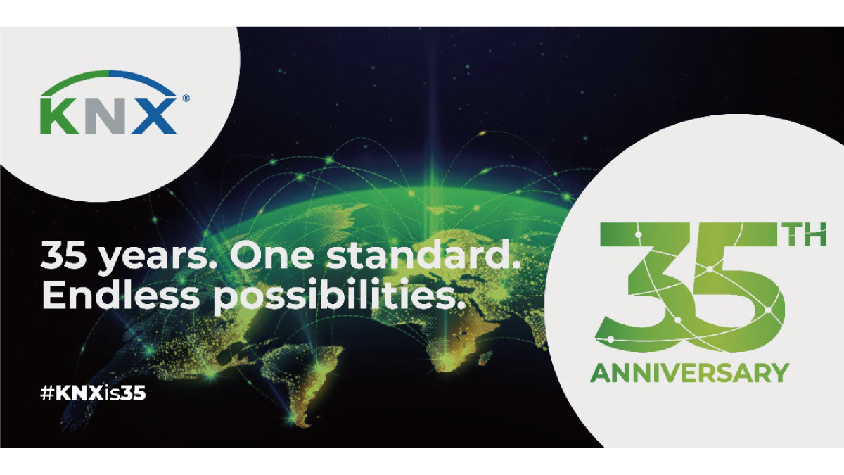 KNXフォーラム東京2025(12/9)開催のお知らせ（日本KNX協会）